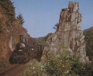 Posázavský pacifik